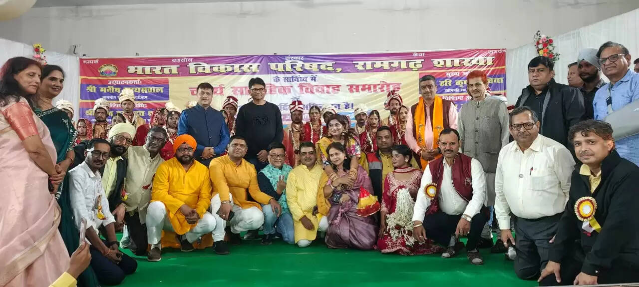 परिणय सूत्र में बंधे 51 जोड़ें, निकली बारात, सजी डोली