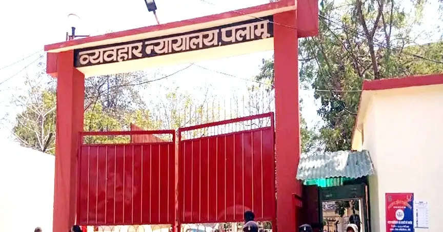 हत्या के चार दोषियों को सश्रम आजीवन कारावास