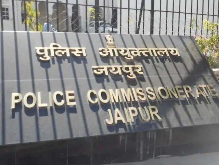 पुलिस कांस्टेबल भर्ती परीक्षाः शारीरिक दक्षता व मापतौल परीक्षा 30 दिसंबर को