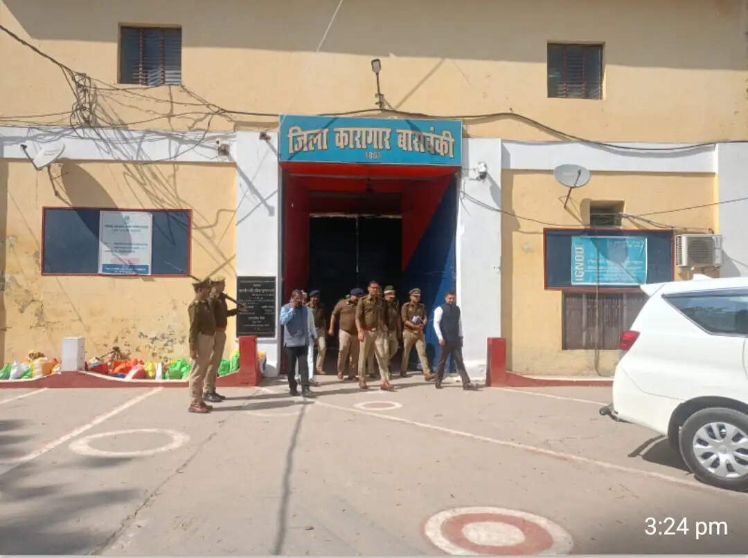 डीएम व एसपी ने संयुक्त रूप से किया जिला कारागार का औचक निरीक्षण