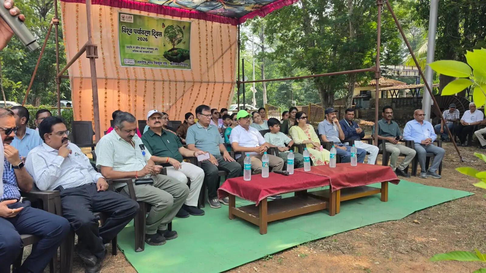 विश्व पर्यावरण दिवस पर एचटीपीएस कोरबा में पौधरोपण, मुख्य अभियंता ने दिया पर्यावरण संरक्षण का संदेश