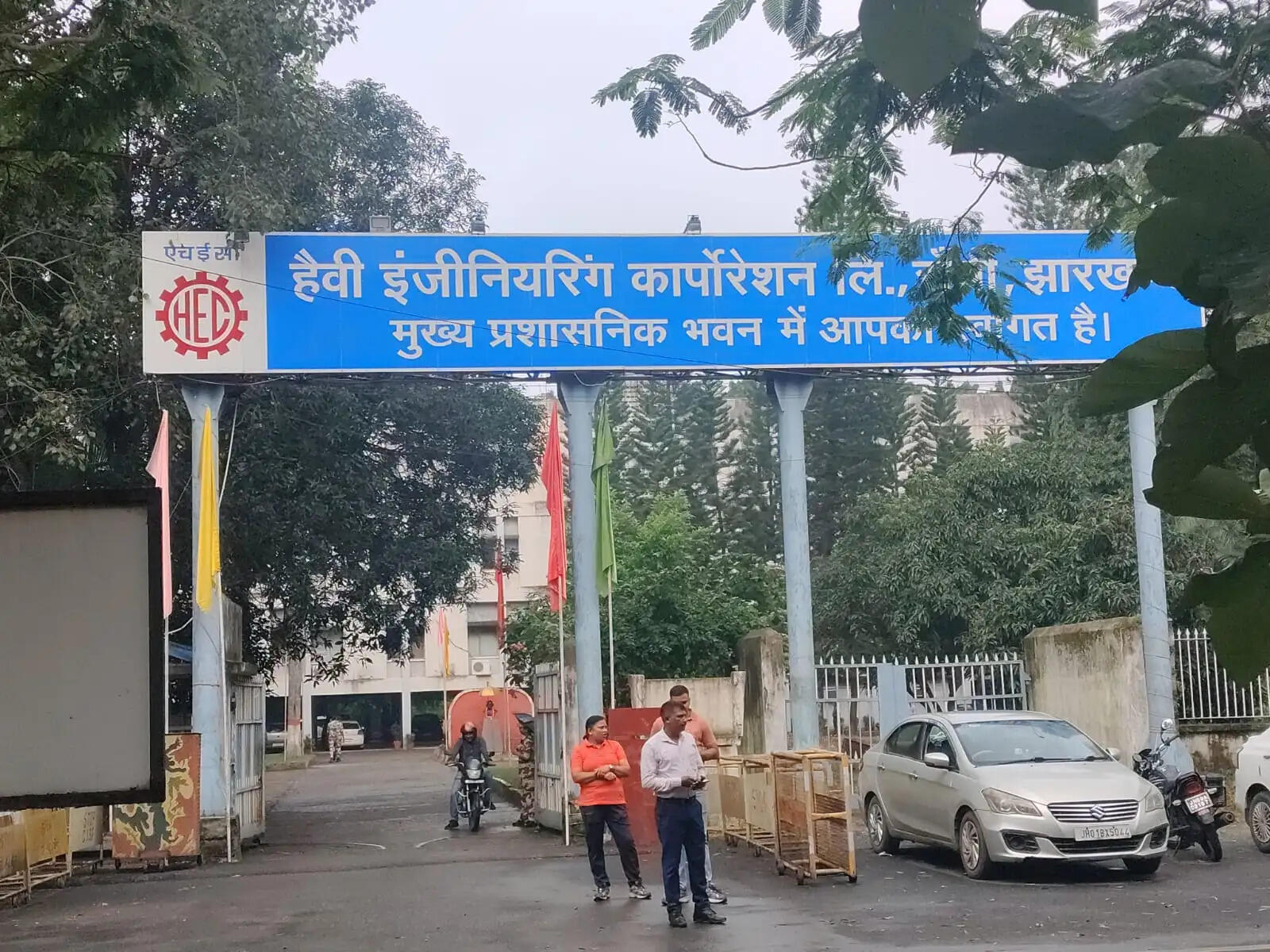 एचईसी में 10 करोड़ रुपये के उत्पादन का दावा कामगारों के लिए शुभ संकेत : लीलाधर सिंह