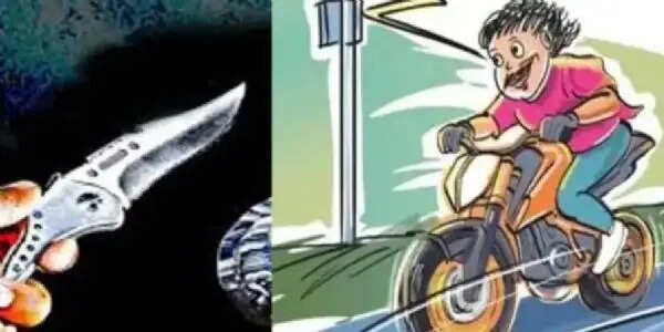 रांची में होमगार्ड जवान से स्कूटी की लूट, ड्यूटी से लौटते समय अपराधियों ने वारदात को दिया अंजाम