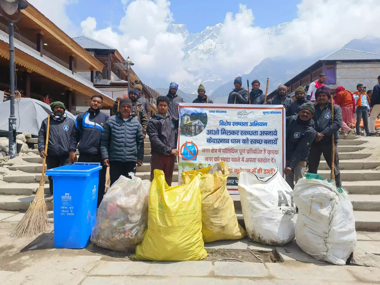 यात्रा पड़ावों में अहम भूमिका निभा रहे सफाई नायक