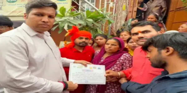 सूर्या हत्याकांड मामले में परिवार के एक सदस्य को जिला प्रशासन ने दी नौकरी