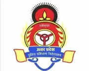 पुलिस प्रशिक्षण निदेशालय में पशु संरक्षण विषय पर एक दिवसीय कार्यशाला आयोजित