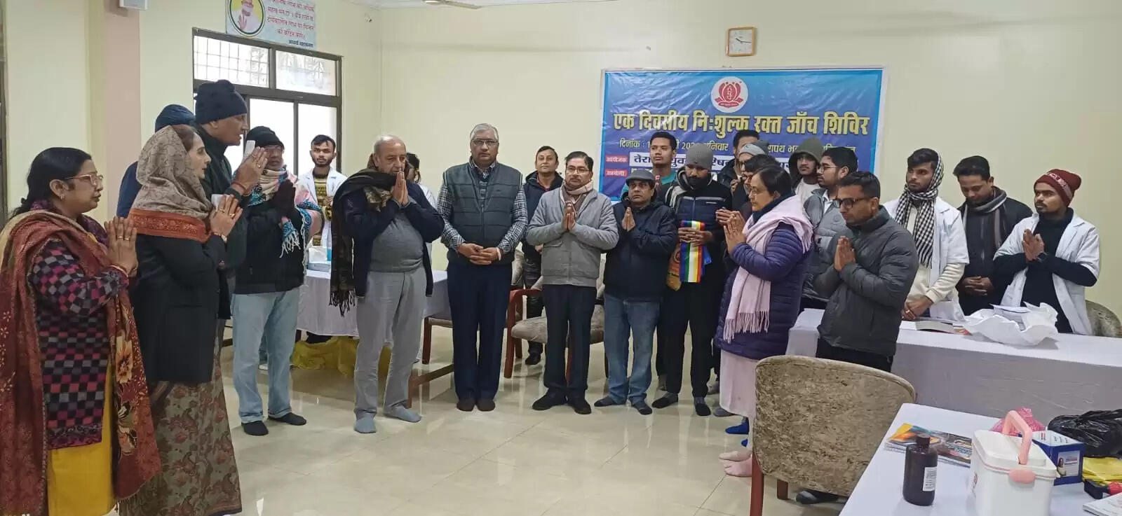 निःशुल्क रक्त जांच शिविर में 150 लोगों का हुआ मुफ्त रक्त जांच