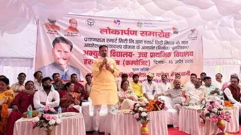 नवनिर्मित विद्यालय आने वाली पीढ़ी के उज्ज्वल भविष्य की गढ़ेगा नींव : महापौर