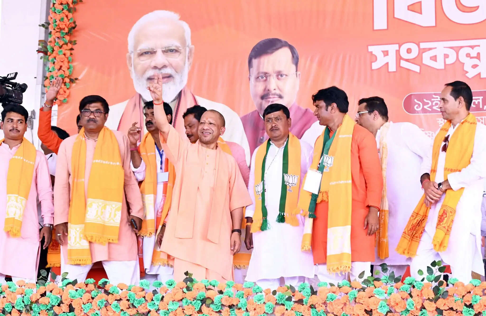 तुष्टीकरण नहीं, विकास और सुरक्षा चाहिए, पश्चिम बंगाल में परिवर्तन तय : योगी आदित्यनाथ