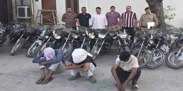 कैथल: चोरी की 12 बाइक बरामद, बाइक चोर गिरोह के तीन आरोपी गिरफ्तार