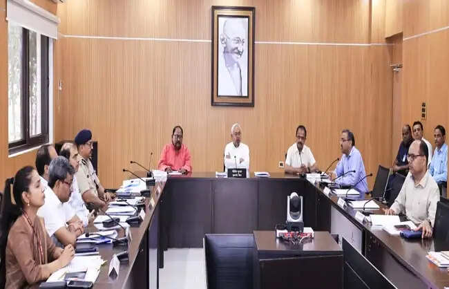 मुख्यमंत्री राहत कोष न्यासी पर्षद की 24वीं बैठक संपन्न