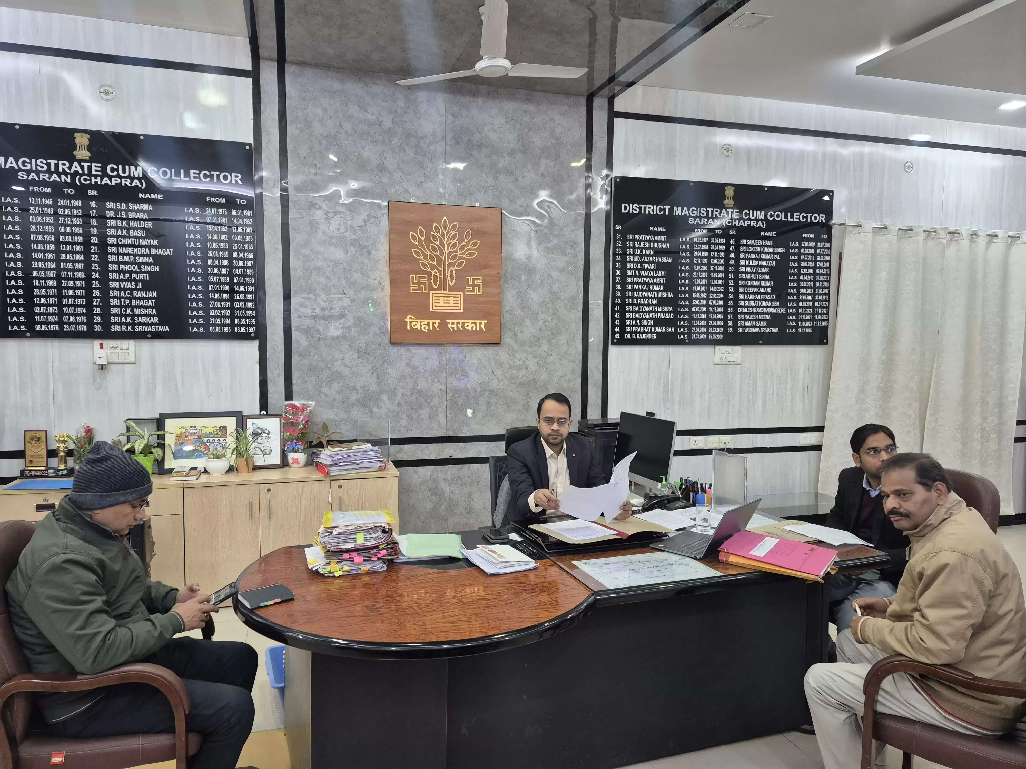 सारण में लोक शिकायत के 16 मामलों की हुई सुनवाई