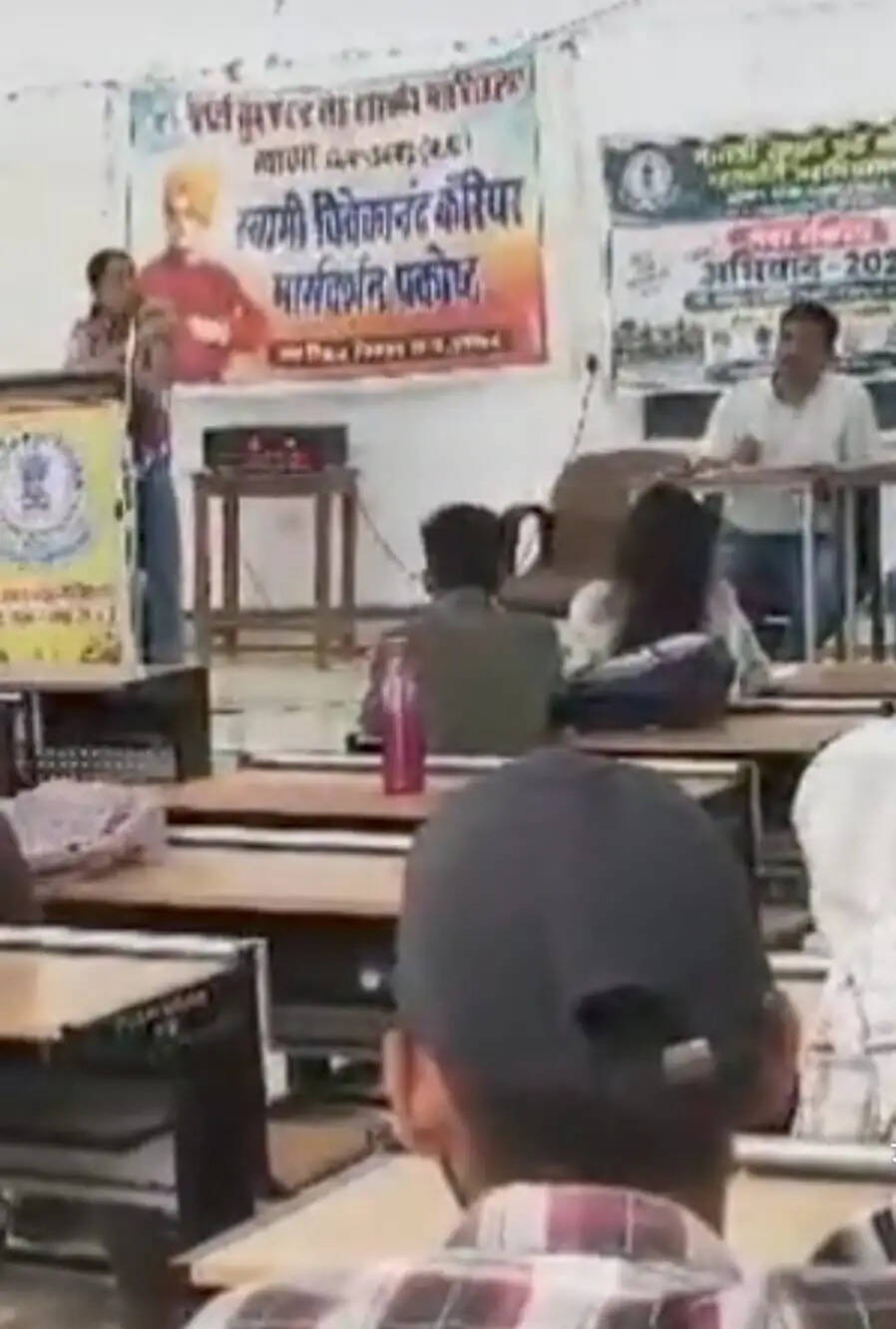 राजगढ़ः महाविद्यालय में आयोजित भाषण और पोस्टर प्रतियोगिता में छात्रों ने दिखाई प्रतिभा