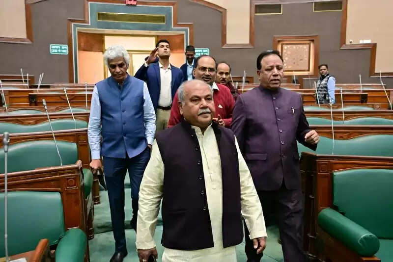 मप्र विधानसभा का विशेष सत्र बुधवार को, प्रदेश को विकसित-आत्म निर्भर बनाने पर होगी चर्चा