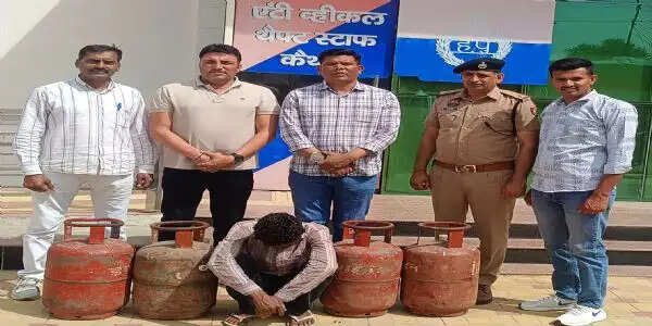 कैथल: खेतों से गैस सिलेंडर चोरी करने वाला आरोपी गिरफ्तार, चार सिलेंडर बरामद