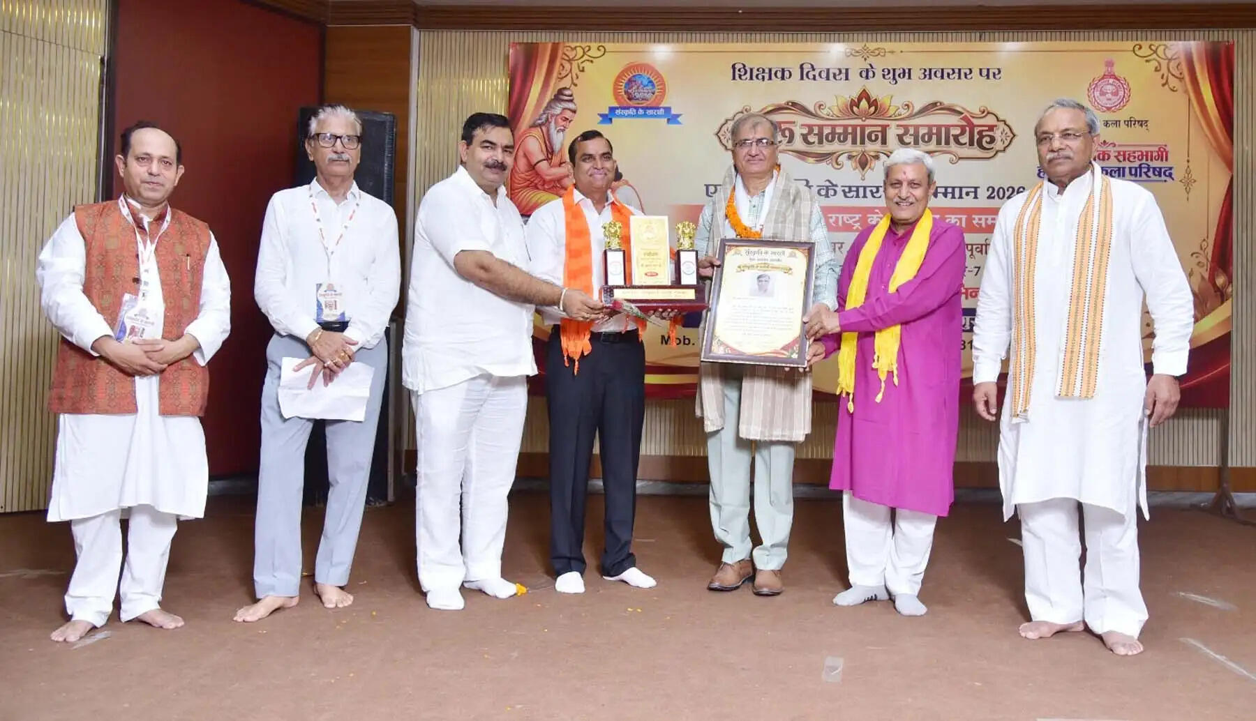 गुरुग्राम: शिक्षक होते हैं संस्कृति के संवाहक: सुरेंद्र जैन
