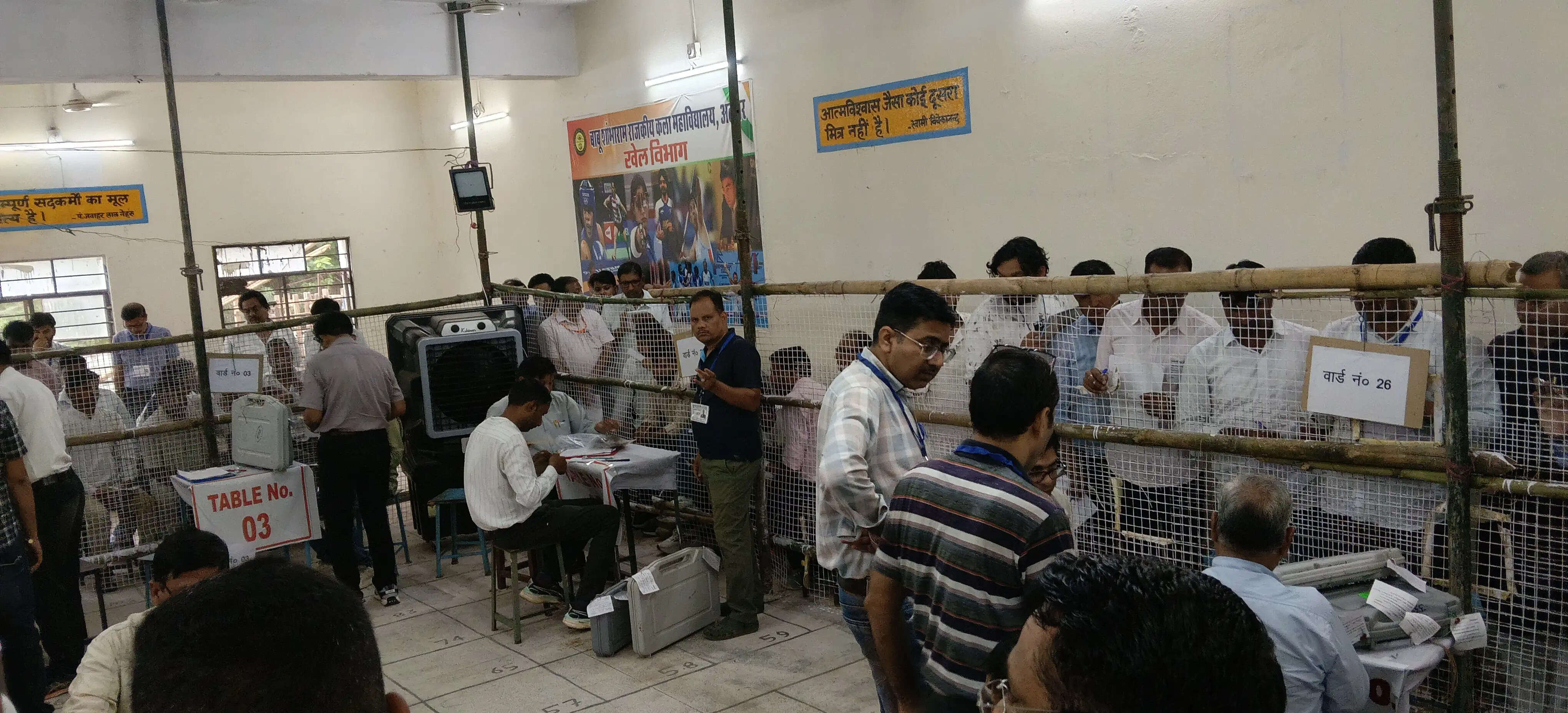 अलवर नगर निगम चुनाव परिणाम: भाजपा की 28 व कांग्रेस की 23 सीटाें पर जीत, 13 निर्दलियाें ने मारी बाजी