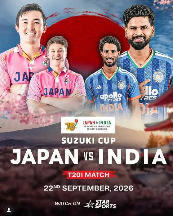 भारत-जापान के बीच पहली बार टी20 अंतरराष्ट्रीय मुकाबला, सुजुकी कप में इतिहास रचने की तैयारी