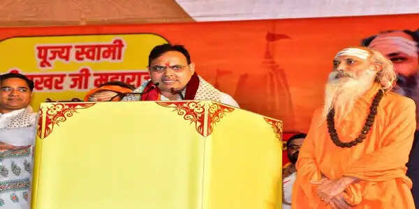 मुख्यमंत्री भजनलाल शर्मा पुष्कर में शत गायत्री पुरश्चरण महायज्ञ में हुए शामिल