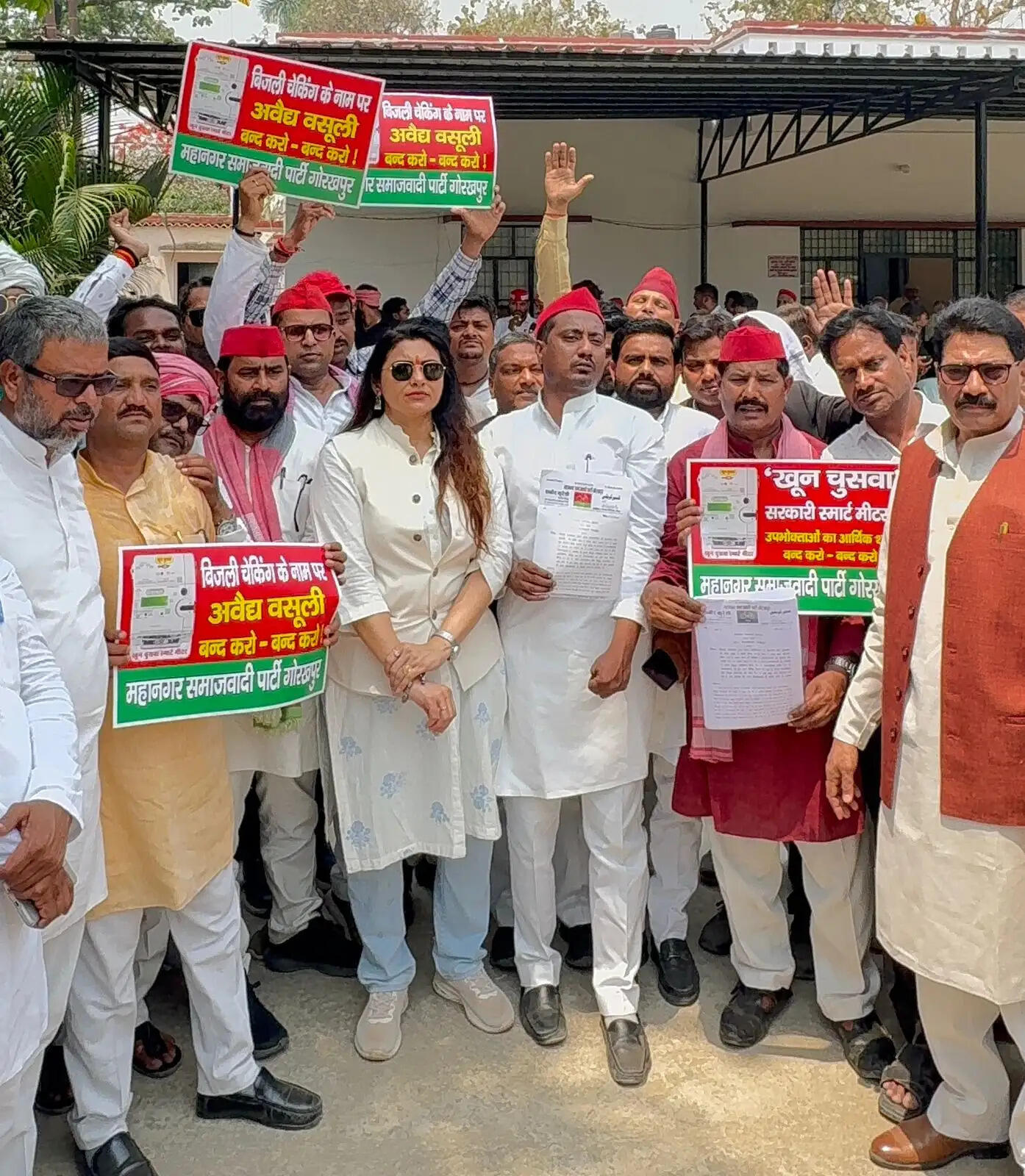 स्मार्ट मीटर को लेकर सपा का जोरदार विरोध, सीबीआई जांच की मांग