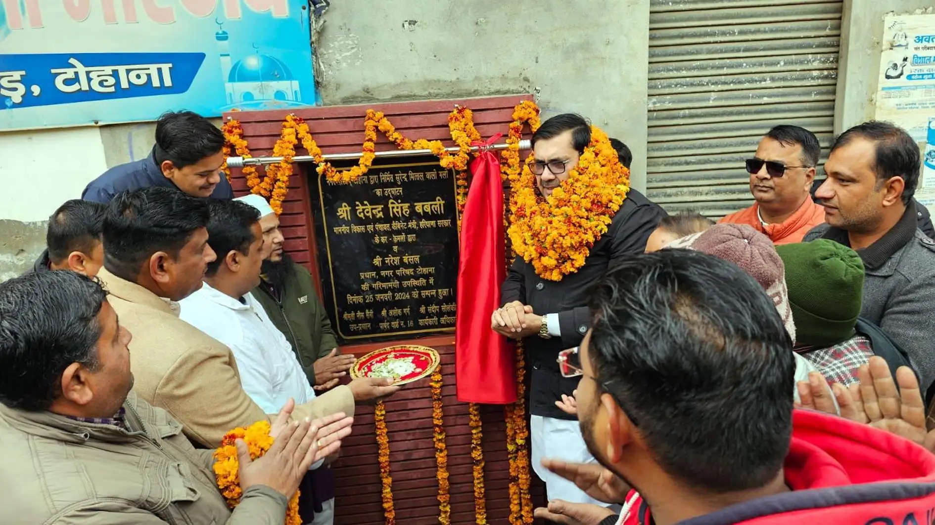 टोहाना में नया बस अड्डा और सिविल अस्पताल जल्द बनकर होंगे तैयार : देवेन्द्र बबली