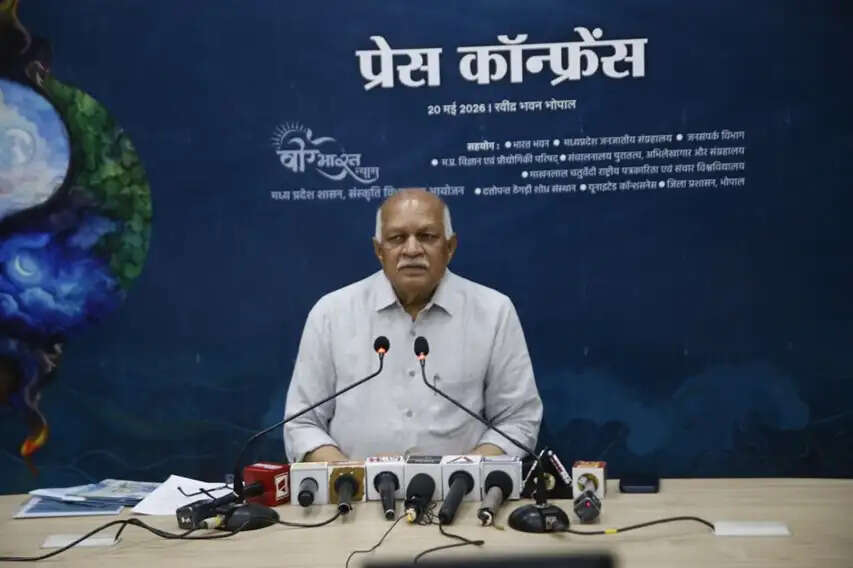 मप्र के उज्जैन में 25-26 मई को शिप्रा तीर्थ परिक्रमा, मैथिली ठाकुर सहित कई लोकप्रिय कलाकार देंगे प्रस्तुति