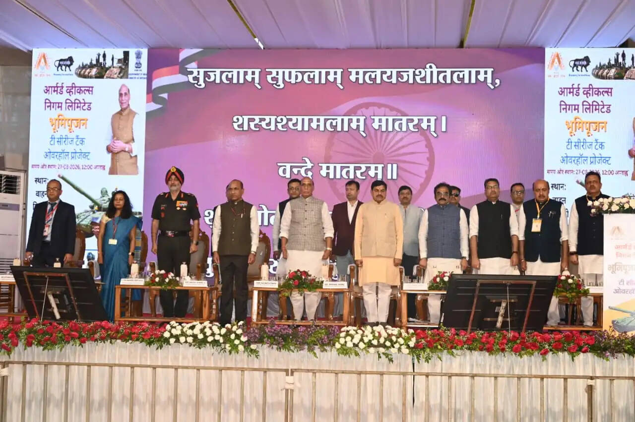 जबलपुर में 472 करोड़ की टी-72 ओवरहॉल परियोजना का भूमिपूजन, बढ़ेगी सेना के टैंकों की अपग्रेड क्षमता