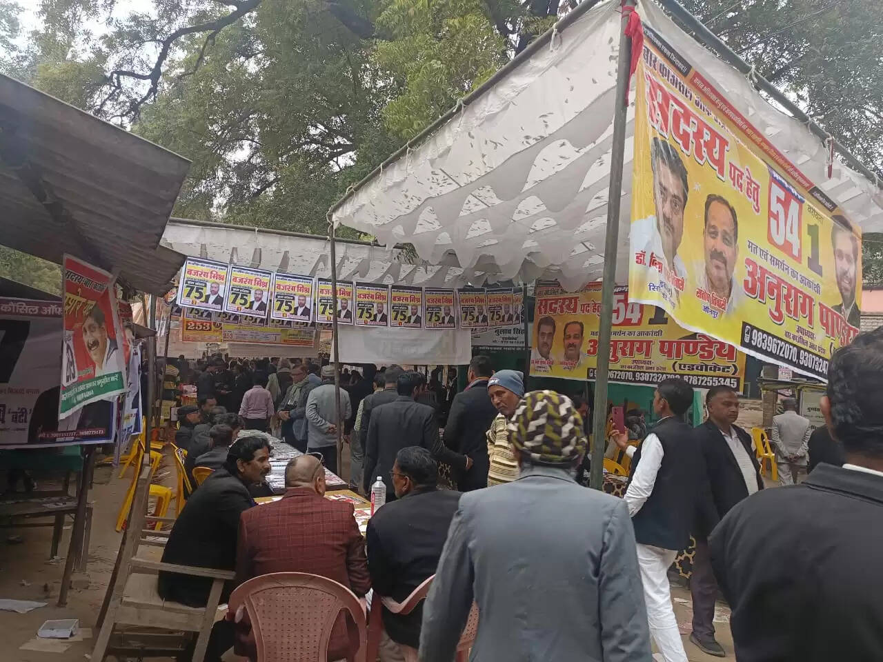 बार काउंसिल चुनाव: पहले दिन जाैनपुर में 28.8 फीसदी मतदान