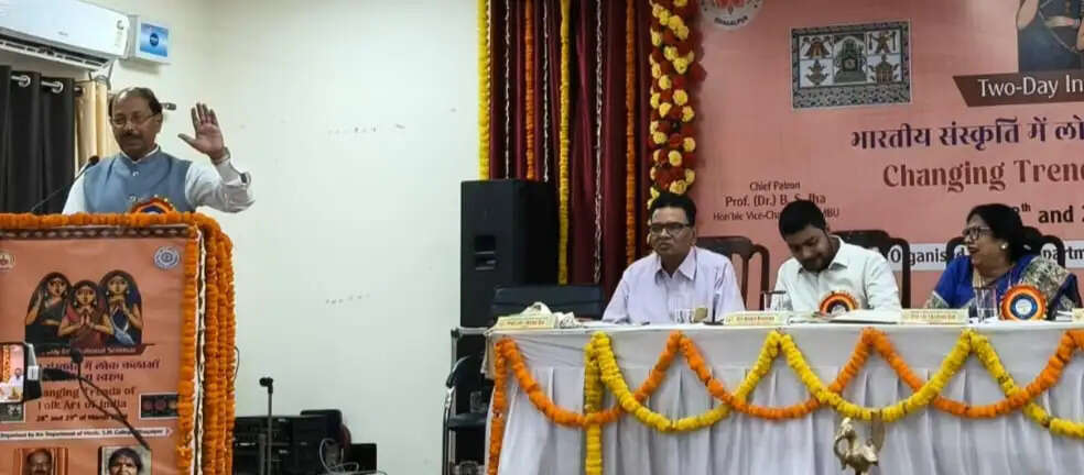 भारतीय संस्कृति में लोक कलाओं का बदलता स्वरुप विषय पर दो-दिवसीय अन्तरराष्ट्रीय सेमिनार आयोजित