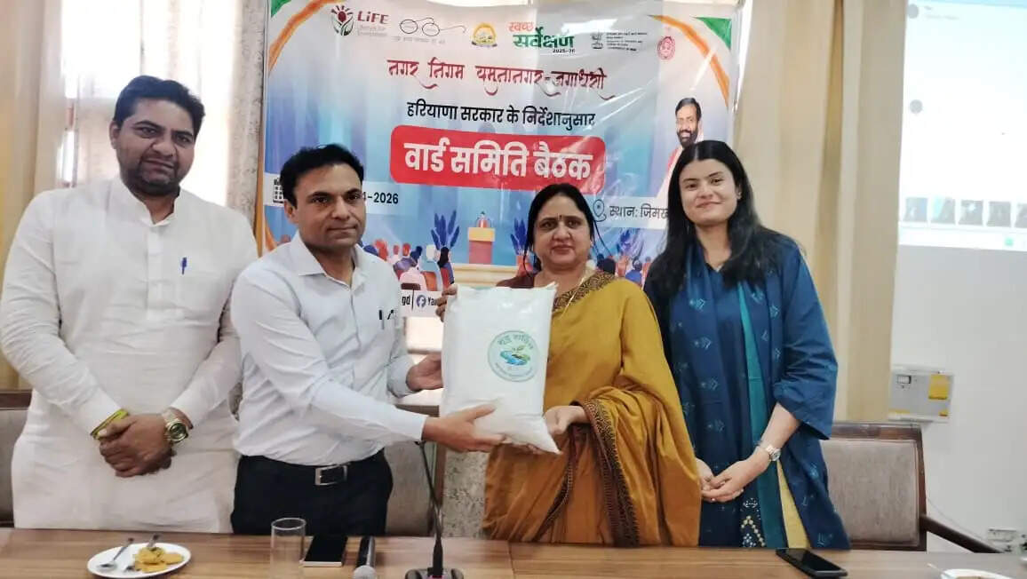 यमुनानगर:निगम ने वार्ड समितियों को सौंपी स्वच्छता की कमान