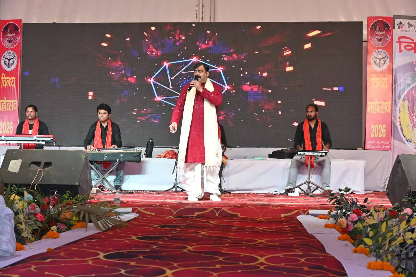 अनादि मिश्रा के गीतों पर झूमे श्रोता, विन्ध्य महोत्सव में सजी सांस्कृतिक संध्या