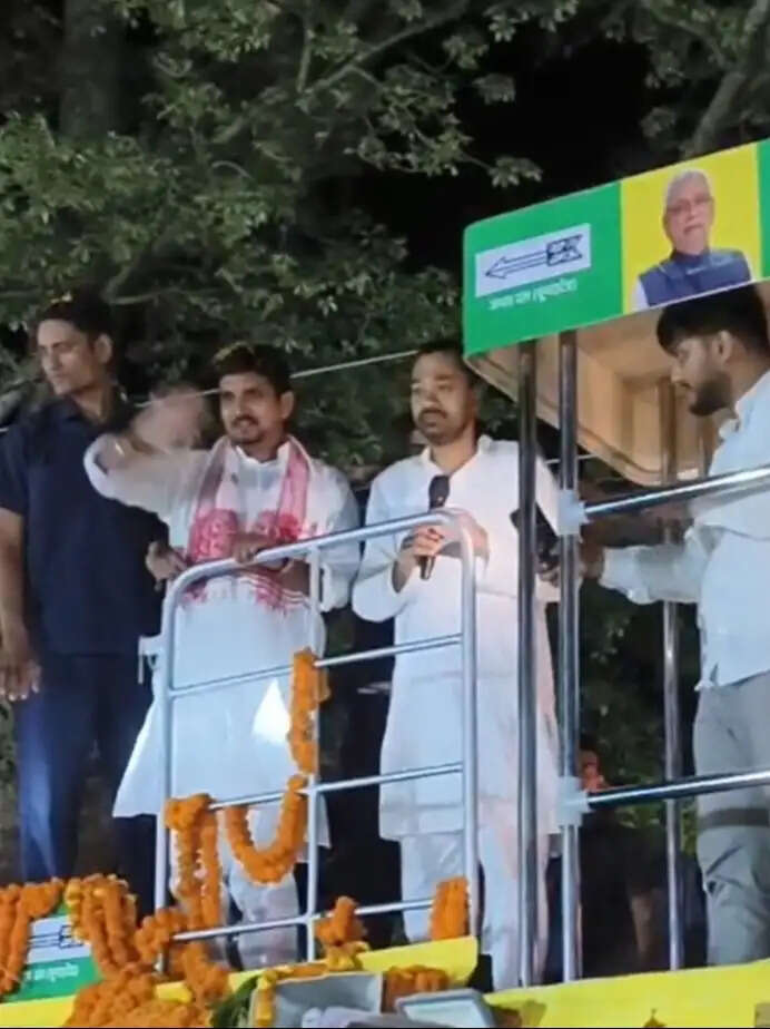 बेतिया से शुरुआत, निशांत कुमार की सद्भाव यात्रा से बढ़ी सरगर्मी