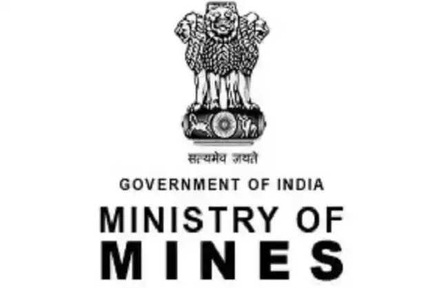 खान मंत्रालय का दो दिवसीय राष्ट्रीय डीएमएफ शिखर सम्मेलन नई दिल्ली में 23 मार्च से
