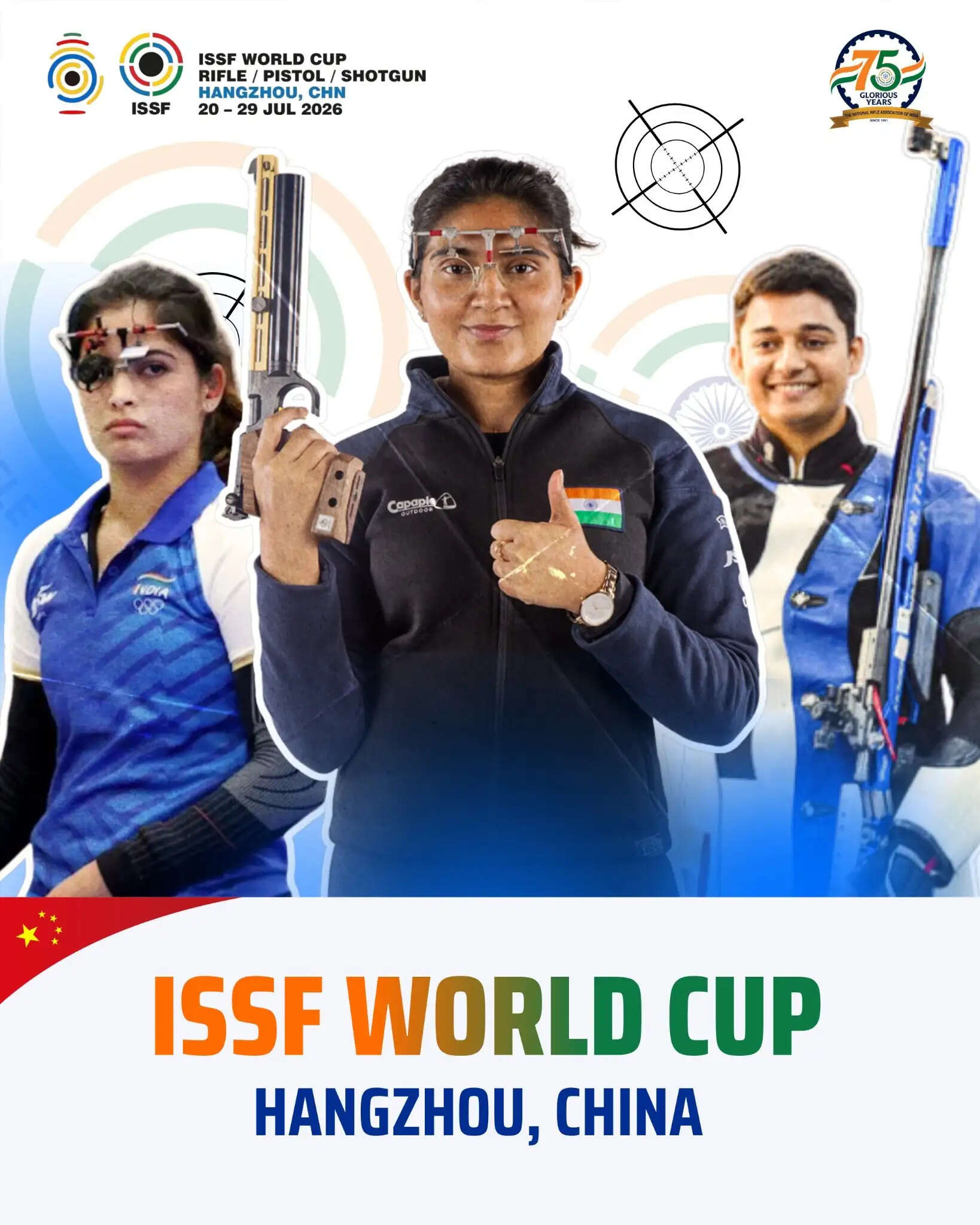आईएसएसएफ विश्व कप राइफल-पिस्टल-शॉटगन के लिए भारतीय दल तैयार