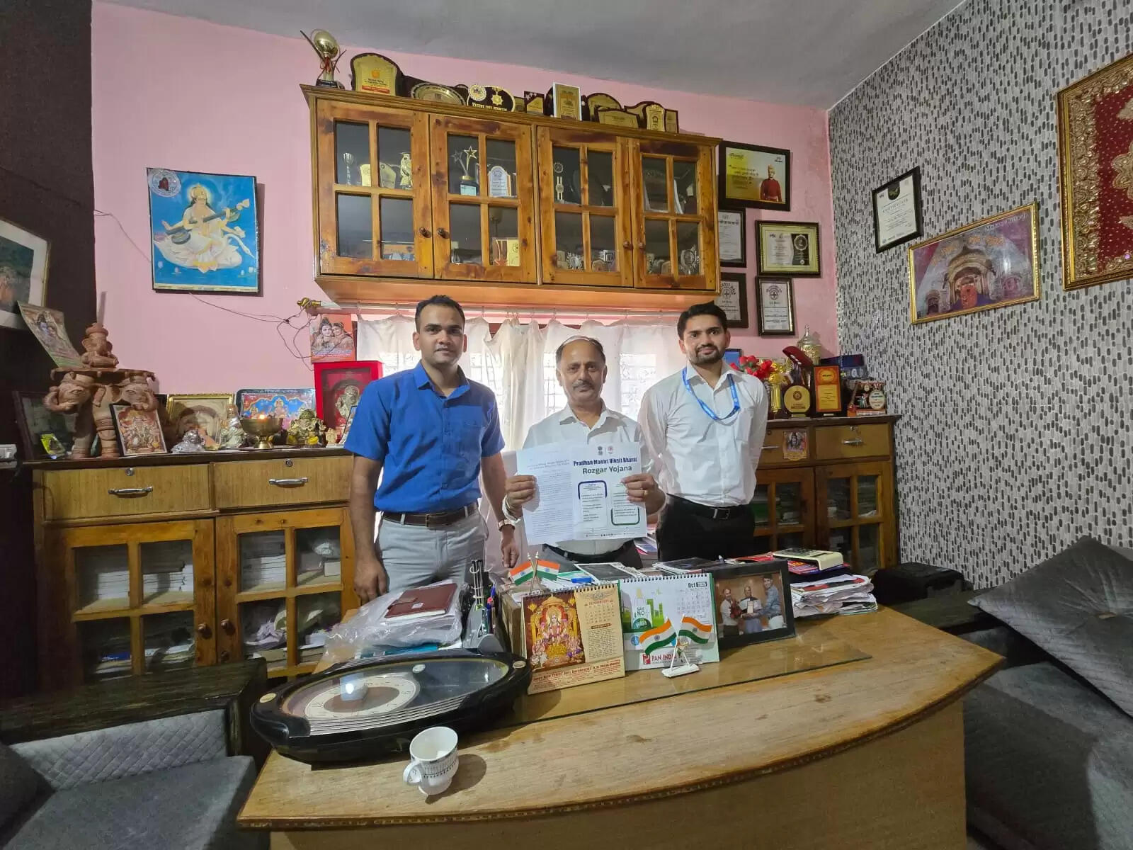 प्रधानमंत्री विकसित भारत रोजगार योजना पर जागरूकता अभियान तेज