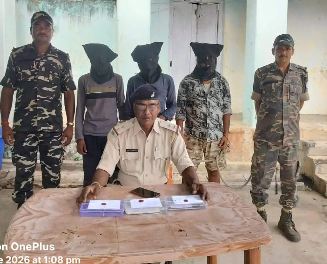 साइबर अपराध के आरोप में तीन आरोपित गिरफ्तार
