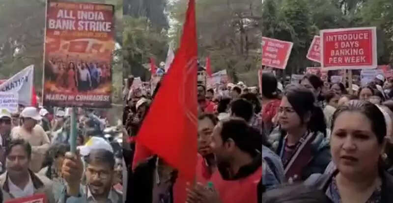 मप्र में बैंककर्मी अपनी मांग को लेकर हड़ताल पर, सात हजार शाखाओं में सेवाएं बाधित