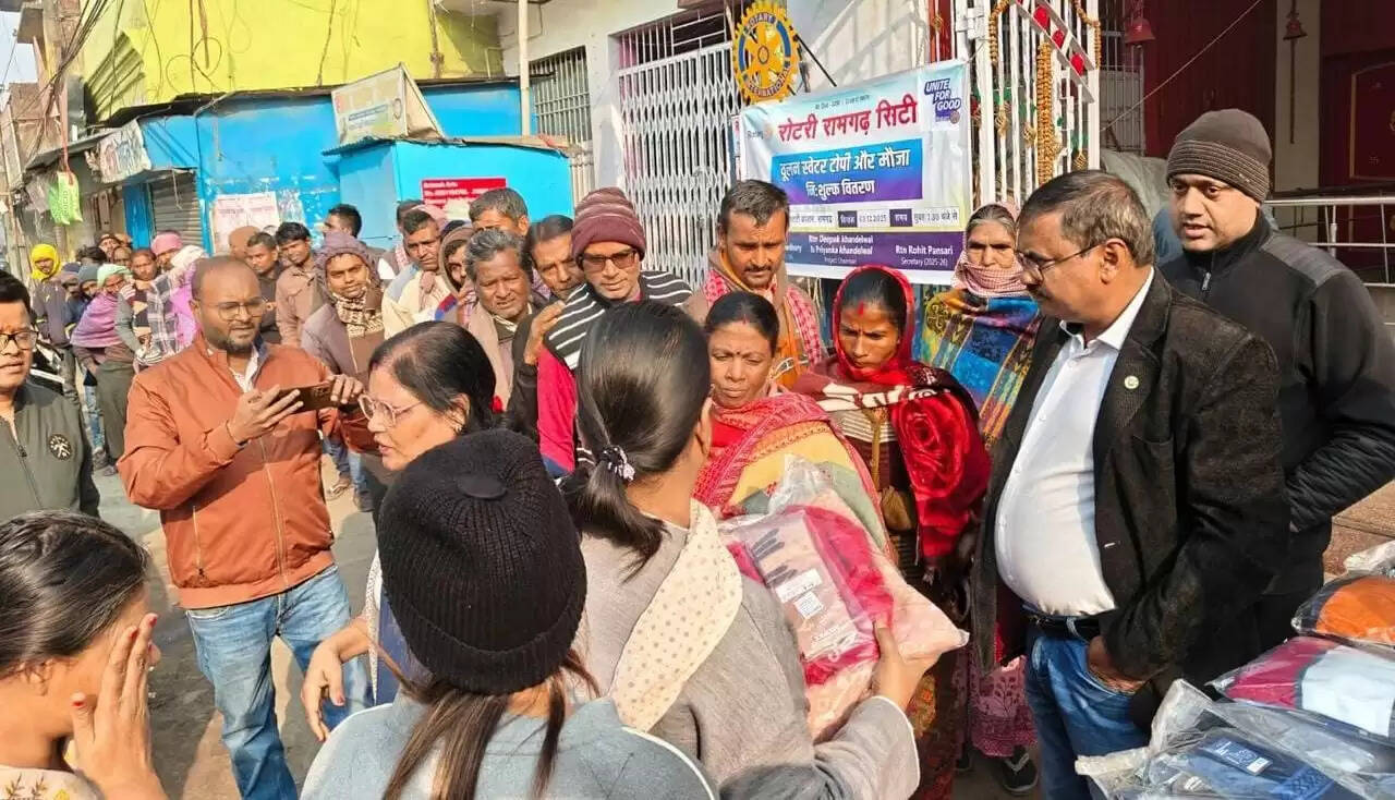 रोटरी सिटी ने जरूरतमंदों के बीच किया गर्म कपडों का वितरण