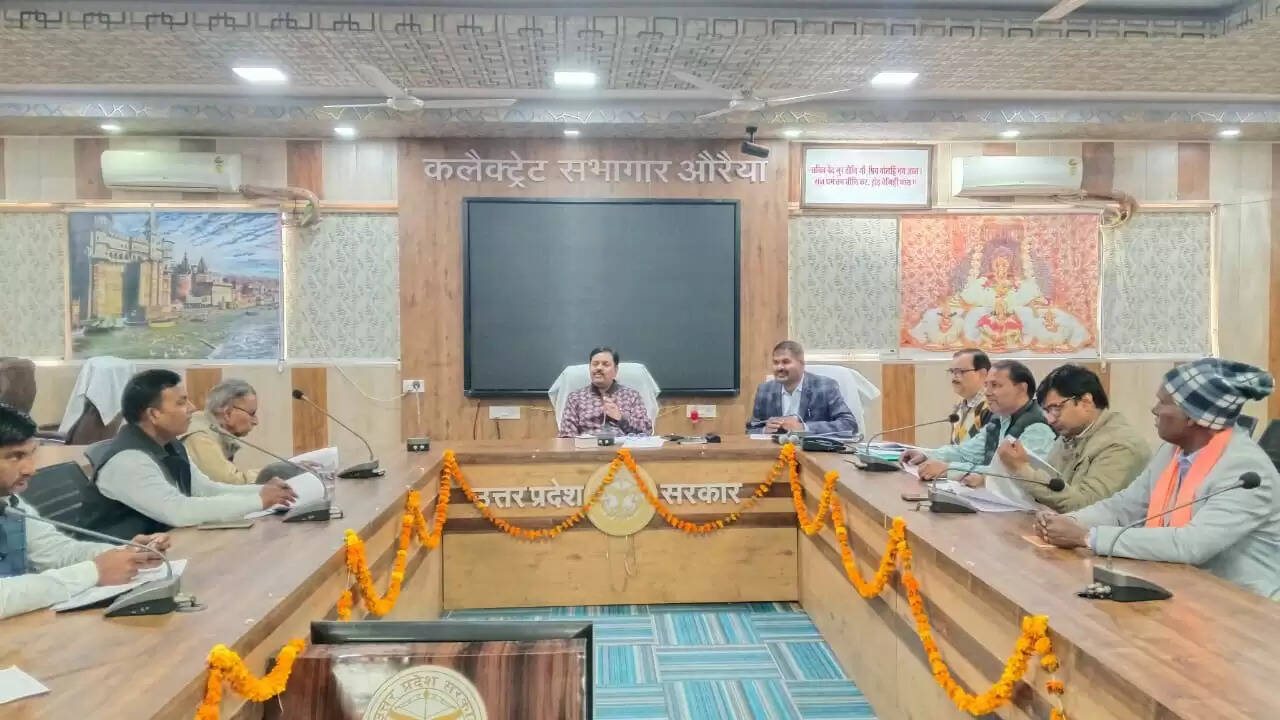 जिला निर्वाचन अधिकारी ने राजनैतिक दलों के साथ बैठक कर साझा की विशेष प्रगाढ़ पुनरीक्षण की प्रगति रिपाेर्ट