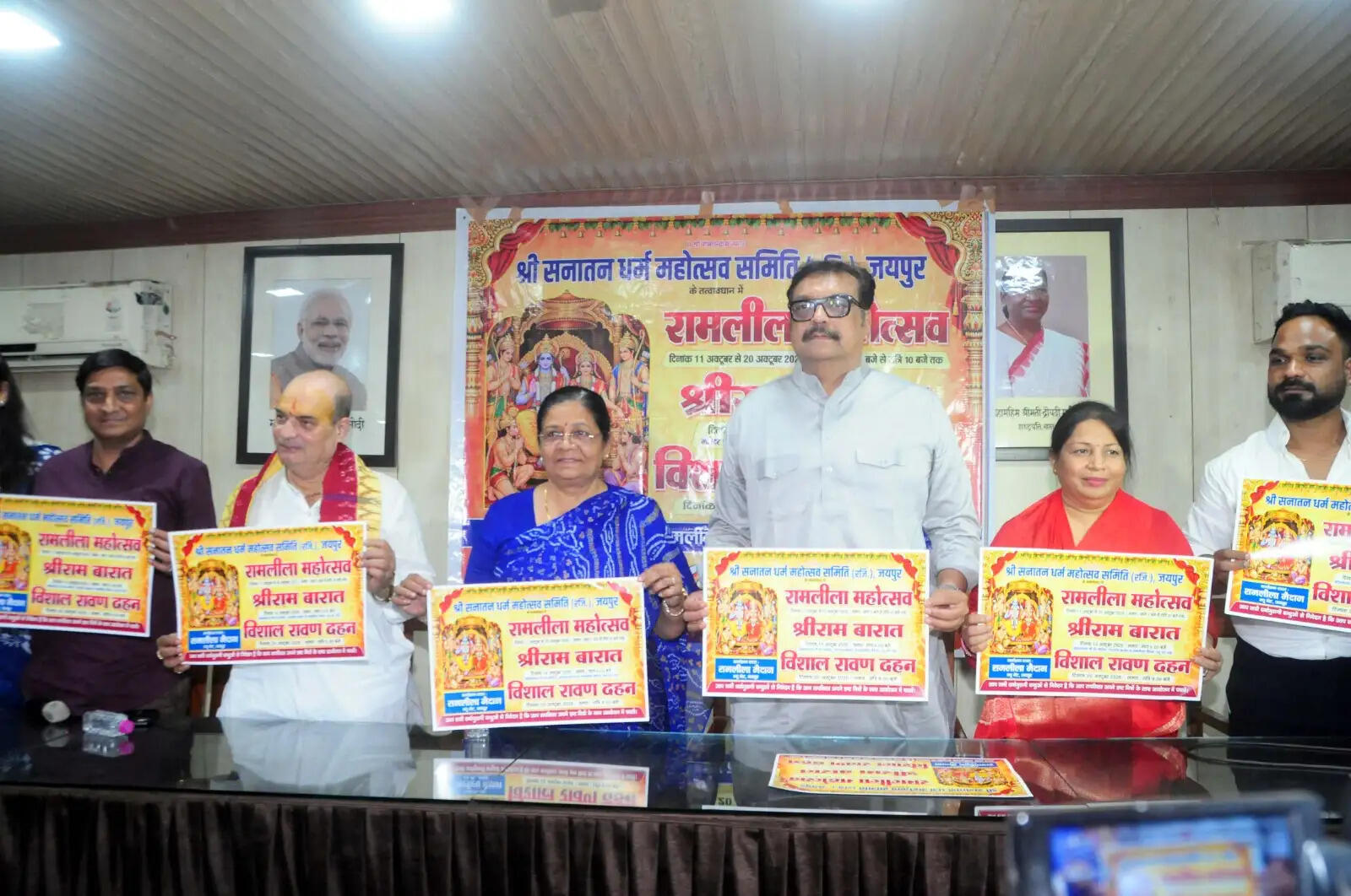जयपुर में 11 अक्टूबर से सजेगी रामलीला की रंगत: 14 को निकलेगी श्रीराम बारात