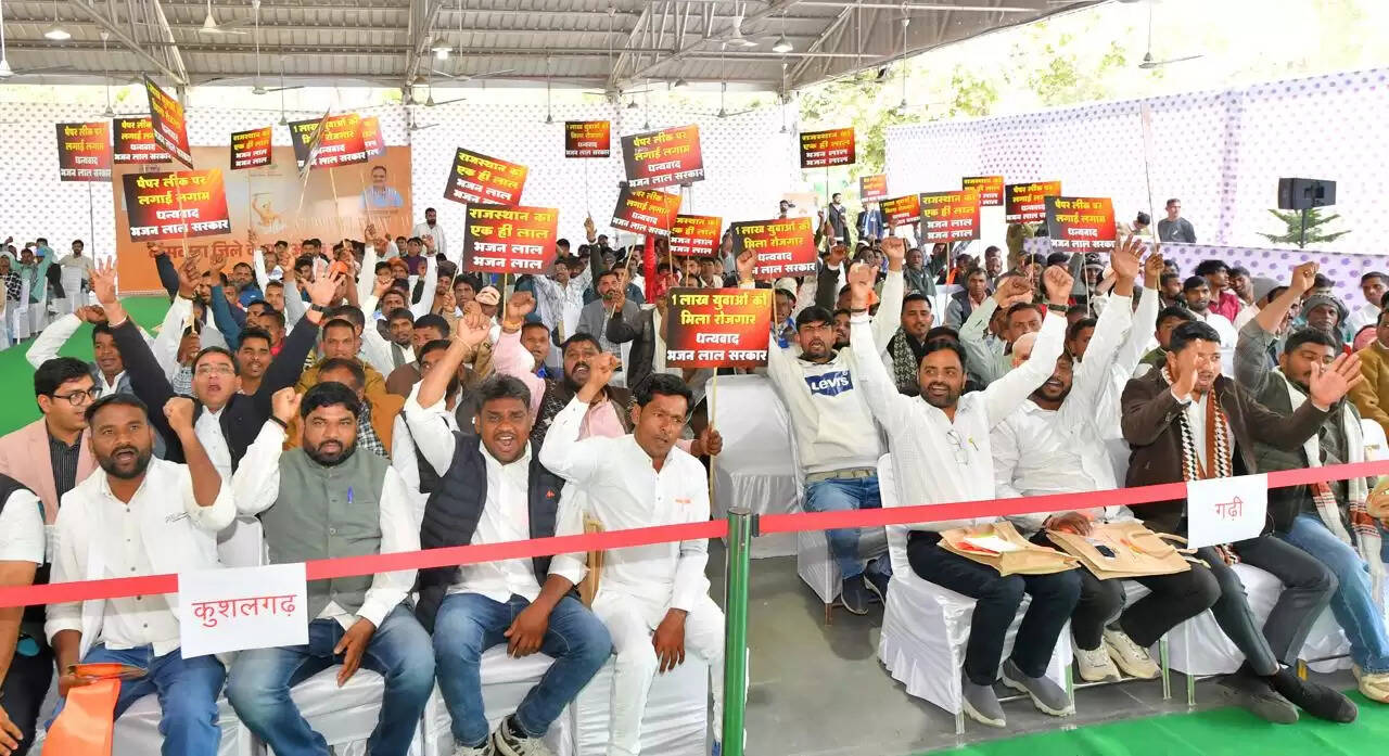 वागड़ की धरती की ताकत हैं युवा,&nbsp;हमारी सरकार ने युवाओं को उपलब्ध कराए स्वरोजगार के भरपूर अवसर&nbsp;:&nbsp;मुख्यमंत्री