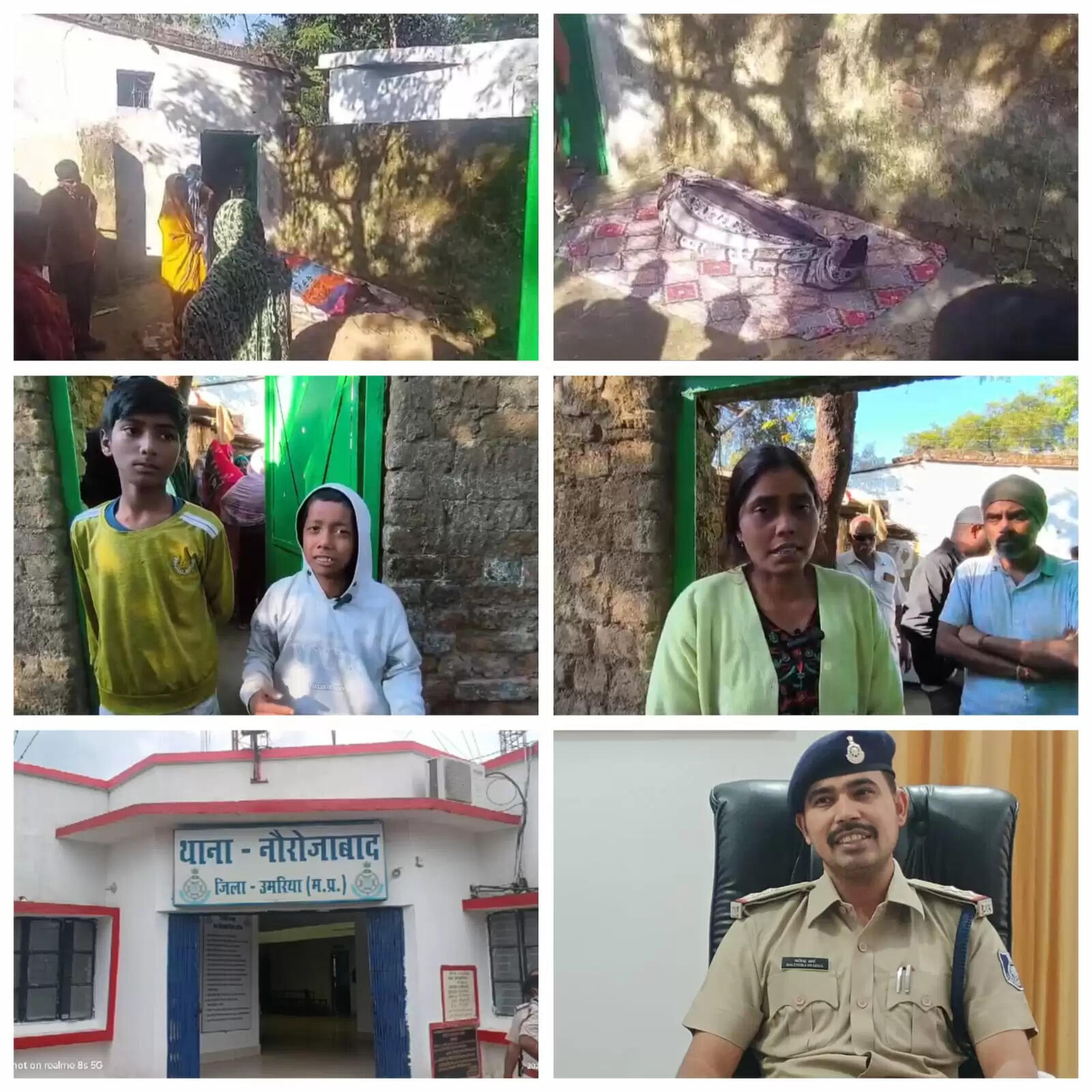 उमरिया : कोचिंग से बेटे को लेकर घर जा रही महिला को स्टंटबाज ने मारी टक्‍कर, मौत