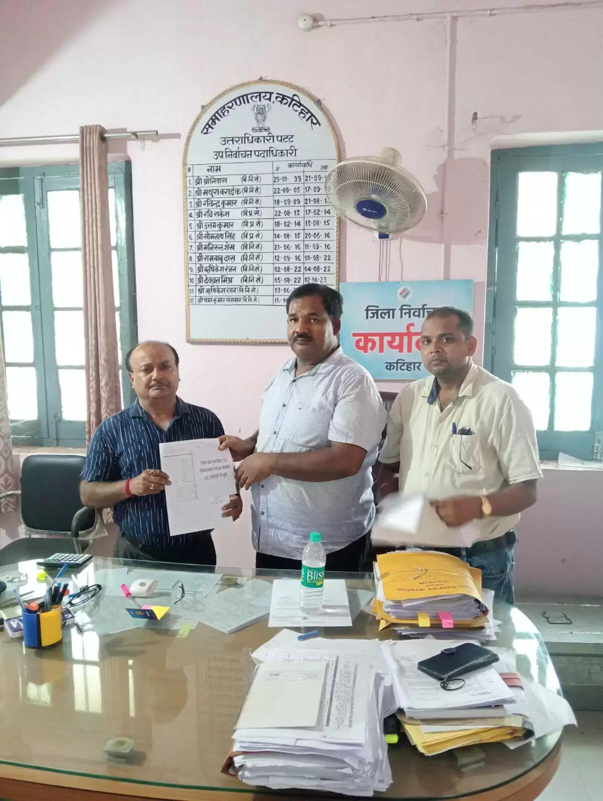 कटिहार में निर्वाचक सूची से कट सकता है 182941 नाम