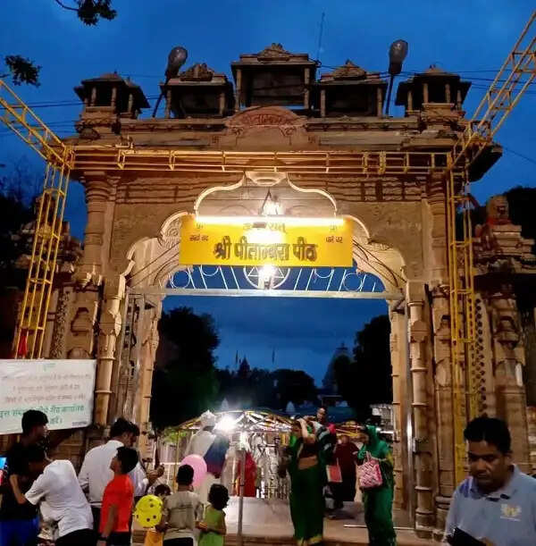 गुरु पूर्णिमा पर बुधवार को पीताम्बरा पीठ पर होंगे विशेष आयोजन