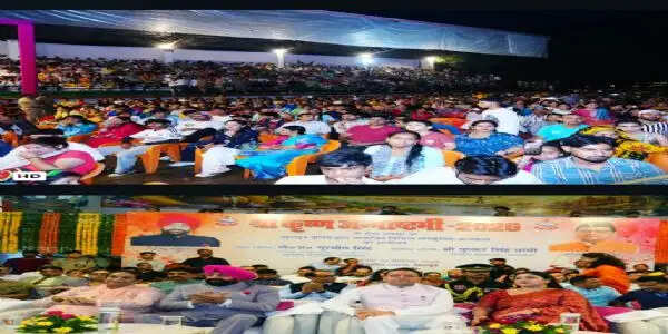 पुलिस लाइन में कृष्ण भक्ति की धूम, राज्यपाल और सीएम हुए शामिल