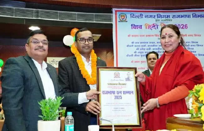 हिंदी हिंदुस्तान की आन- बान और शान है, हिंदी में कार्य करने में गर्व होना चाहिए : सत्या शर्मा