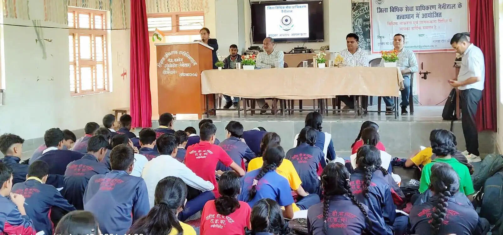 ज्योलीकोट में अंतरराष्ट्रीय युवा दिवस पर विधिक जागरूकता शिविर