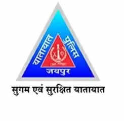 सेना दिवस, राष्ट्रपति यात्रा और आयोजनों के चलते जयपुर में ट्रैफिक डायवर्जन