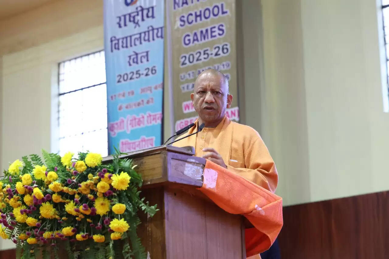 खेल समय बर्बाद करने का नहीं, बल्कि हमारे जीवन के सर्वांगीण विकास का माध्यम है : योगी आदित्यनाथ
