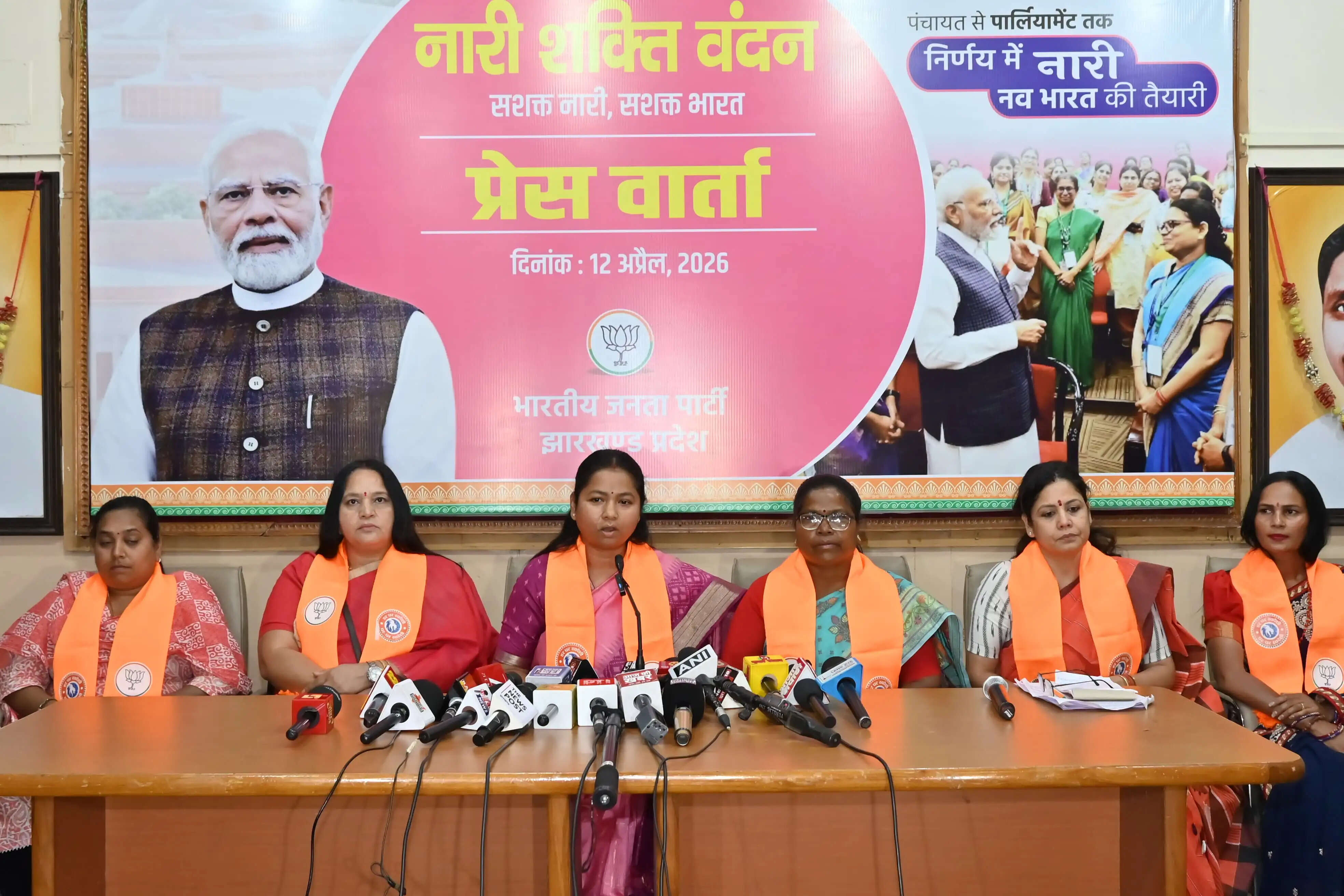 'नारी शक्ति वंदन अधिनियम' महिलाओं को देगा नेतृत्व का अधिकार: गीता कोड़ा